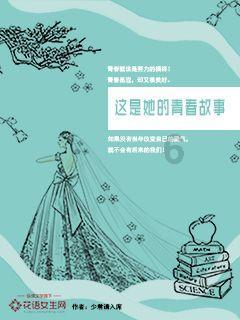 阿提拉：全面战争