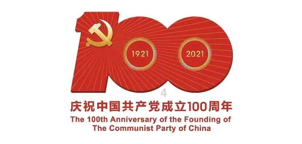 深入了解麻辣豆腐馅包子做法,加入知识星球探索更多精彩